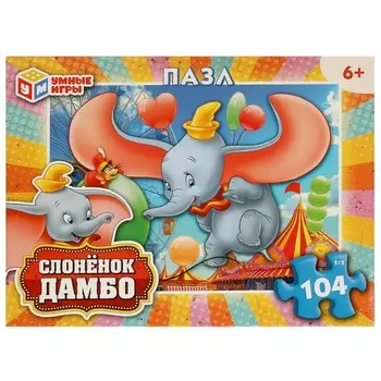 Пазл настольный Умные игры 4660254456495