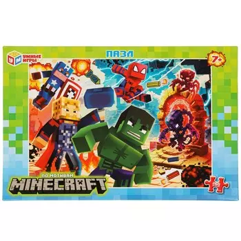 Пазл настольный Умные игры 4660254459847