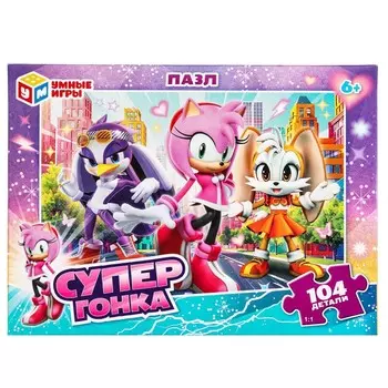 Пазл настольный Умные игры 4660254462120