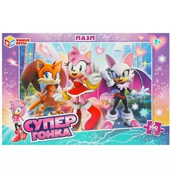 Пазл настольный Умные игры 4660254462144