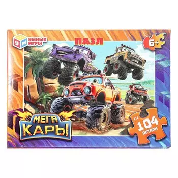 Пазл настольный Умные игры 4660254466456