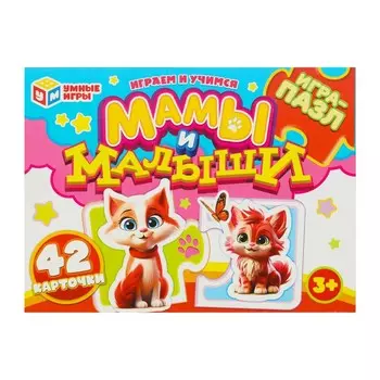 Пазл настольный Умные игры 4660254466494