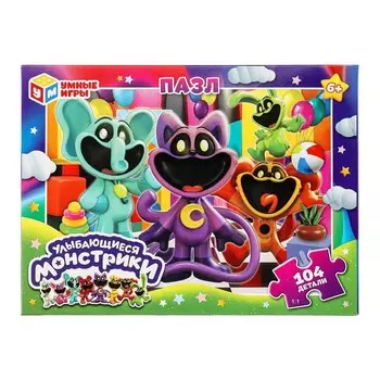 Пазл настольный Умные игры 4660254471320