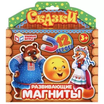 Пазл настольный Умные игры 4660254475328