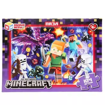 Пазл настольный Умные игры 4660254477483