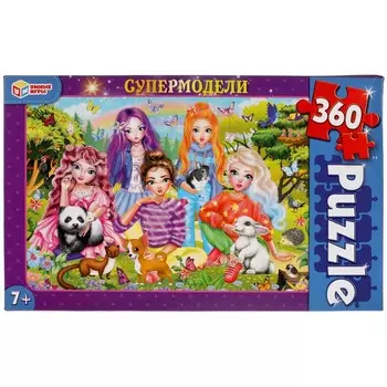 Пазл настольный Умные игры 4680107915634