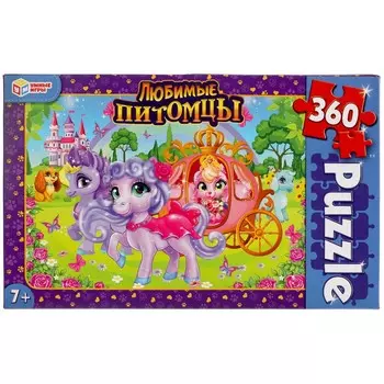 Пазл настольный Умные игры 4680107915641