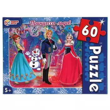 Пазл настольный Умные игры 4680107932693