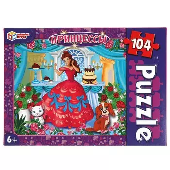 Пазл настольный Умные игры 4680107932761