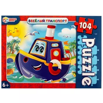 Пазл настольный Умные игры 4680107968098