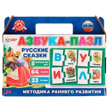 Пазл настольный Умные игры 4680107974587