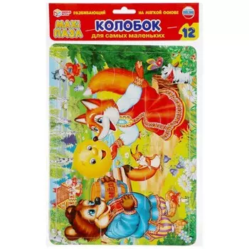 Пазл настольный Умные игры 4690590104217