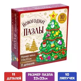 Пазл с липучками