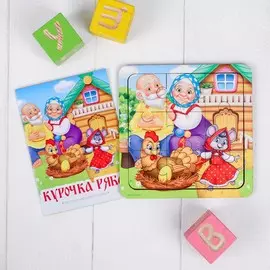 Пазл со сказкой