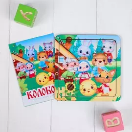 Пазл со сказкой