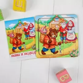 Пазл со сказкой