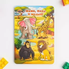 Пазл-сортер