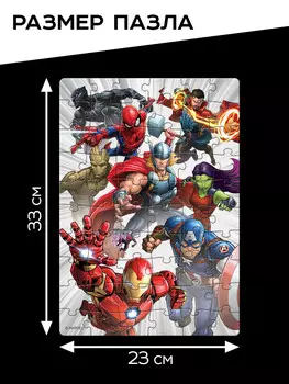 Пазл в металлической коробке