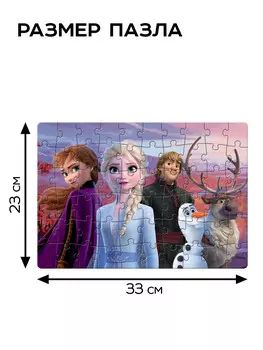 Пазл в металлической коробке