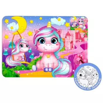 Пазл в рамке