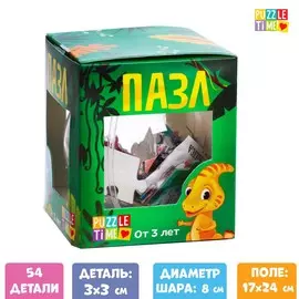 Новый год! пазл в шаре