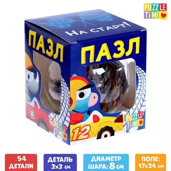 Новый год! пазл в шаре