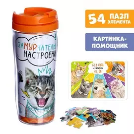Пазл в термостакане