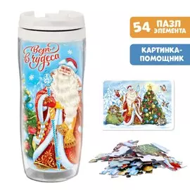 Пазл в термостакане