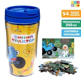 Пазл в термостакане