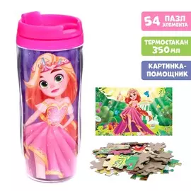 Пазл в термостакане