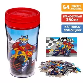 Пазл в термостакане