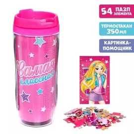 Пазл в термостакане