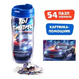 Пазл в термостакане
