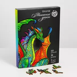 Пазлы фигурные