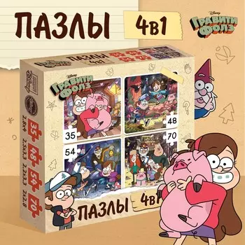Пазлы 4 в 1