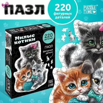 Пазл детский фигурный