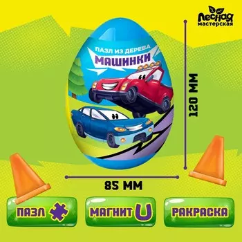 Пазлы из дерева