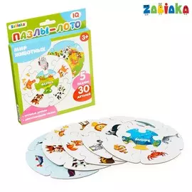 Пазлы- лото