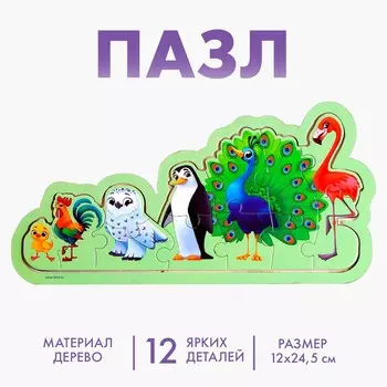 Пазлы на подложке