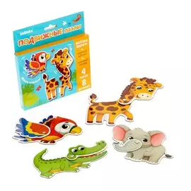 Пазлы подвижные