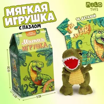 Пазлы с мягкой игрушкой