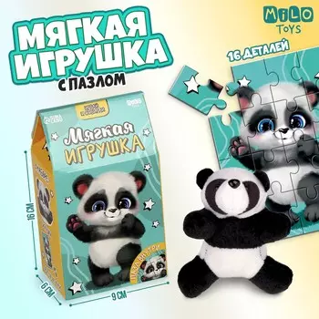 Пазлы с мягкой игрушкой