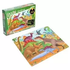 Пазлы светящиеся