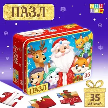 Новый год! пазлы в металлической коробке