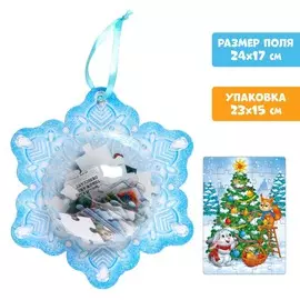 Пазлы в упаковке