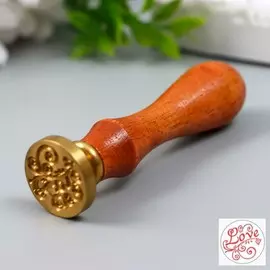 Сургучная печать с деревянной ручкой