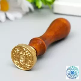 Печать для сургуча с деревянной ручкой