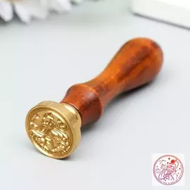 Печать для сургуча с деревянной ручкой