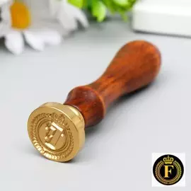 Печать для сургуча с деревянной ручкой