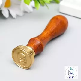 Печать для сургуча с деревянной ручкой